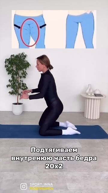 🚨СРОЧНО ИЩУ ЖЕНЩИН КТО ХОЧЕТ ХУДЕТЬ #какпохудеть #по? смотреть онлайн