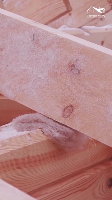 Сборка дома из бруса за 1 минуту смотреть онлайн