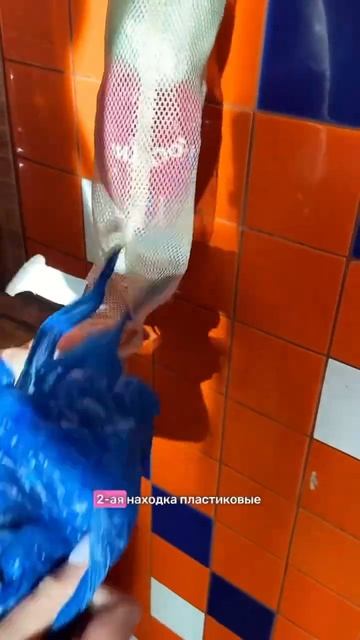 Органайзер арт 176917353 - 115р зажимы арт 180351178 - 99р Сепарато смотреть онлайн