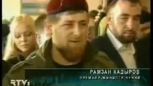 Анна Политковская  рассказала о Рамзане Кадырове