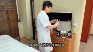 БЭМ Fohow САМОМАССАЖ