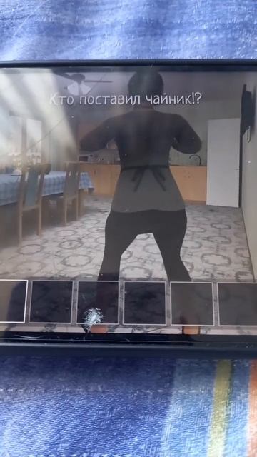 скулбой рановей фраза КТО ПОСТАВИЛ ЧАЙНИК!!!!! смотреть онлайн