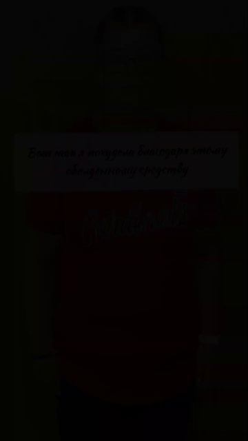 сбросить вес эффективно смотреть онлайн