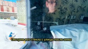 Робот-мойщик окон DEXP C250SA Самый честный в мире обзор