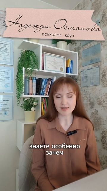 🔥Лишний вес В каких случаях лучше не начинать снижат смотреть онлайн