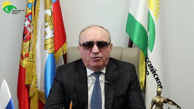 Видеоблог президента ВОС В. В. Сипкина, выпуск 136 смотреть онлайн