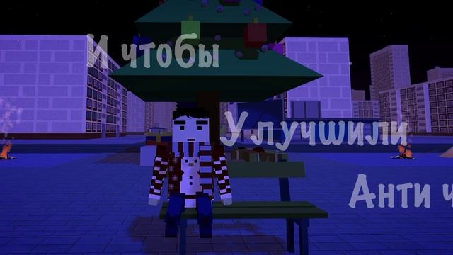 НОВЫЕ ЧИТЫ ДЛЯ SIMPLE SANDBOX 2 🤯 | ССБ2 | SSB2 смотреть онлайн