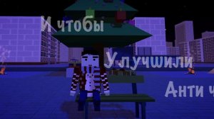 НОВЫЕ ЧИТЫ ДЛЯ SIMPLE SANDBOX 2 🤯 | ССБ2 | SSB2