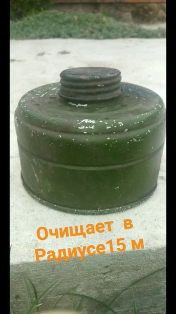 робот пылесос(мина) #рек #тренды #рекомендации #хочувре смотреть онлайн