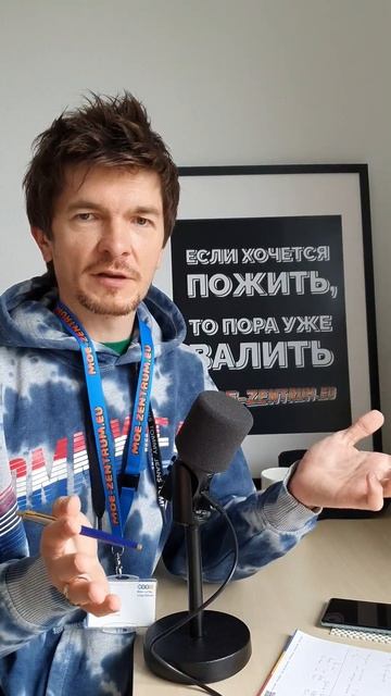 Особые условия трудового контракта при Blue Card #работав? смотреть онлайн