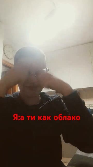 облако весит более 700-800 тонн смотреть онлайн