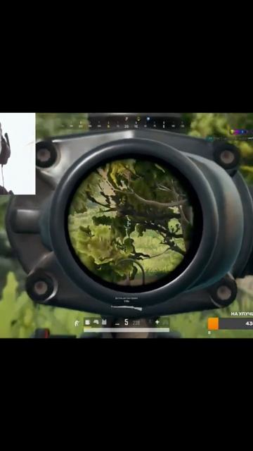 Отключил чайник #shorts #pubg #pubgmobile #pubgshorts #shortsvideo #youtubeshorts #ga смотреть онлайн