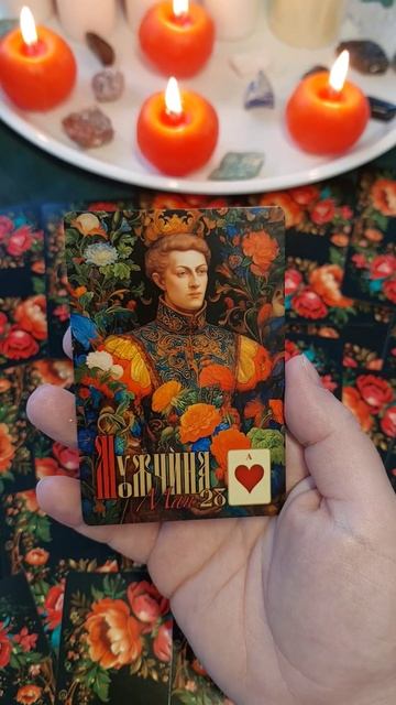 ВЕСЫ | ТАРО | ДЕКАБРЬ ♥️ #таро #tarot #shortvideo #гадание #весы смотреть онлайн