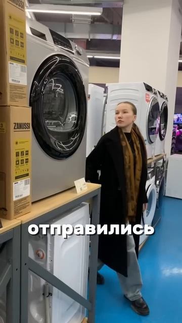 Покупай технику с огромной скидкой, благодаря нашему ? смотреть онлайн