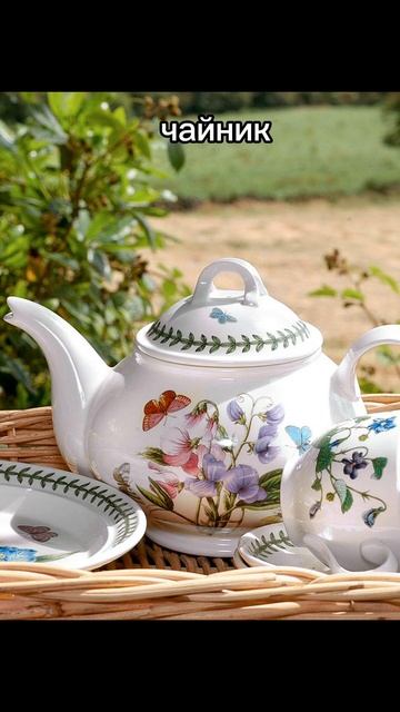 #чайник #недорогой #рыцарь #хочуврек смотреть онлайн