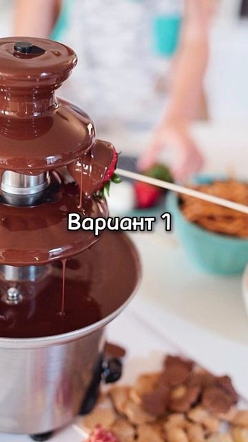 Кто уже оформляет корзину на ВБ?😄 смотреть онлайн