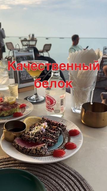 Похудение после 40 ка , как ? #похудение #диета #спорт #зд? смотреть онлайн