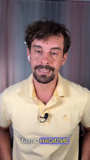 Как понять причину ожирения? #психосоматика #психолог смотреть онлайн