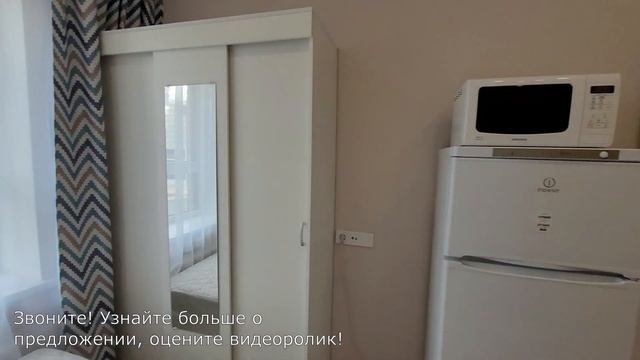 Солнечная 10 к2 (Л) смотреть онлайн