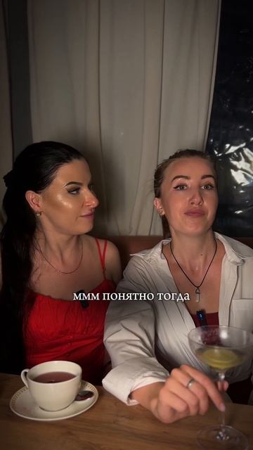 Что качает твою Удачу? - Фэншуим с Верой - Фэн-шуй и астр