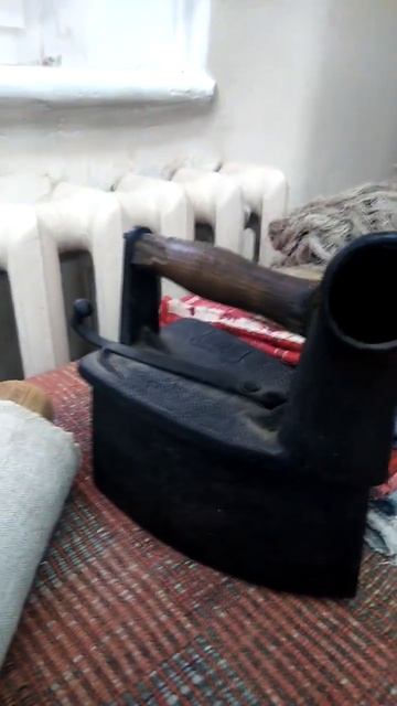 Древний Угольный Утюг. смотреть онлайн