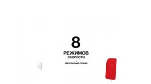 Планетарный миксер Hyundai