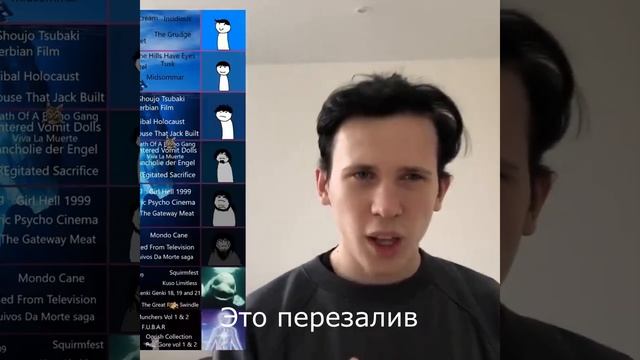 Перезалив (Молодой Вес) - Айсберг запрещённых фильмов! смотреть онлайн