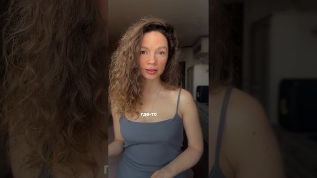 Как я прокачала English за 3 месяца лучше, чем за 10 лет учеб смотреть онлайн
