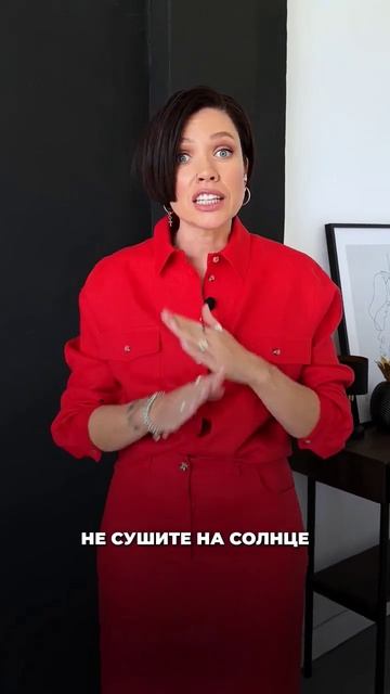 Подробнее об уходе за льном в нашем ВК👉🏻ССЫЛКА В ИНФ смотреть онлайн