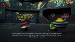 НАДОдэнс! NILETTO знает секретный прием!