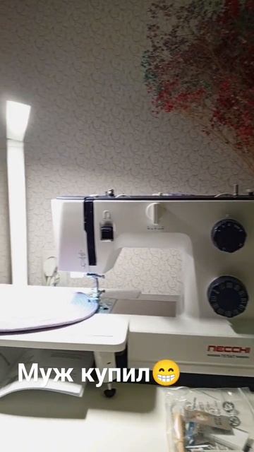 артикул шнура на ВБ: 158413494, ссылка на машину в озон Https://