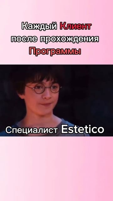 отзывы клиентов о программах снижения веса смотреть онлайн