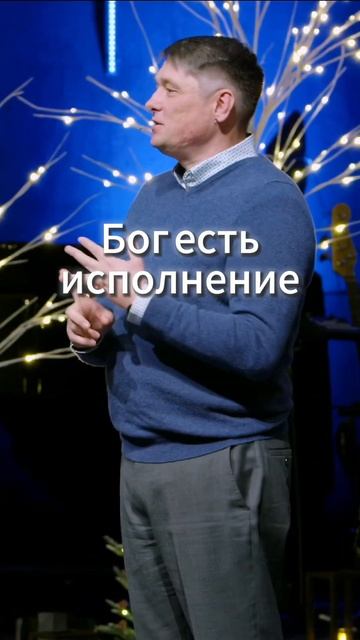 Любовь Христа | Как любить друг друга смотреть онлайн