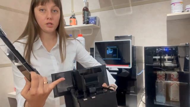 Чистка от масел DR COFFEE COFFEE BREAK