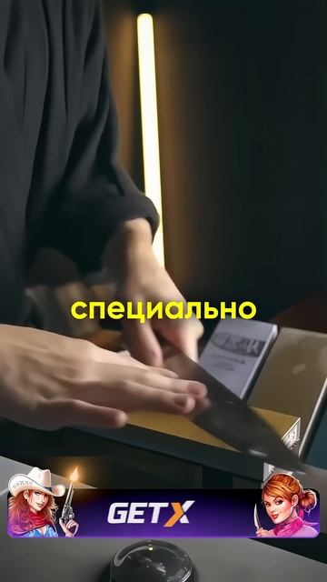 Это самая лучшая заточка ножей! смотреть онлайн