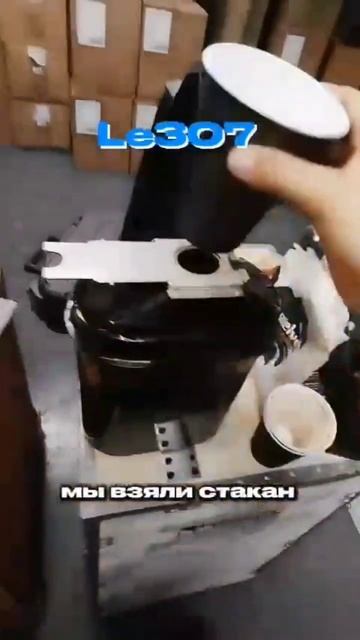Разница между Jetinno JL24 и Jetinno c4 и Le307a смотреть онлайн