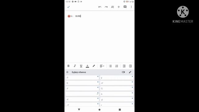 ټᏦᎯᎯᏦ ЗДЕЛАТЬ КРАСИВЫЕ БУКВЫ В СТАНДОФФ 2 НИК смотреть онлайн