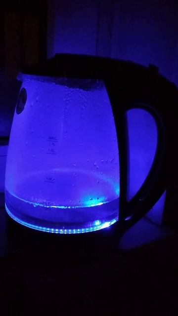 Светящийся чайник.