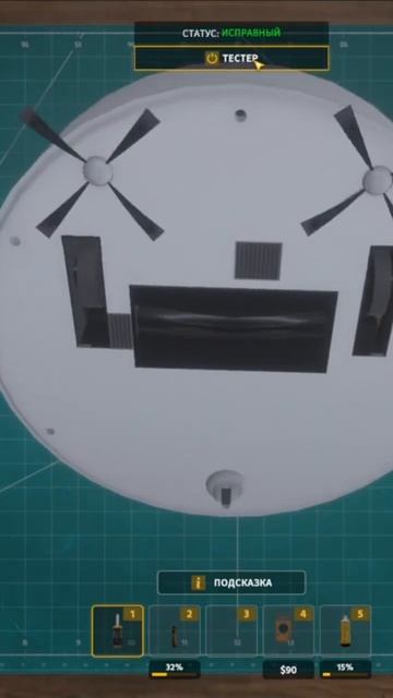 ELECTRICIAN SIMULATOR. РОБОТ-ПЫЛЕСОС. ТЕСТ РАБОТЫ. смотреть онлайн