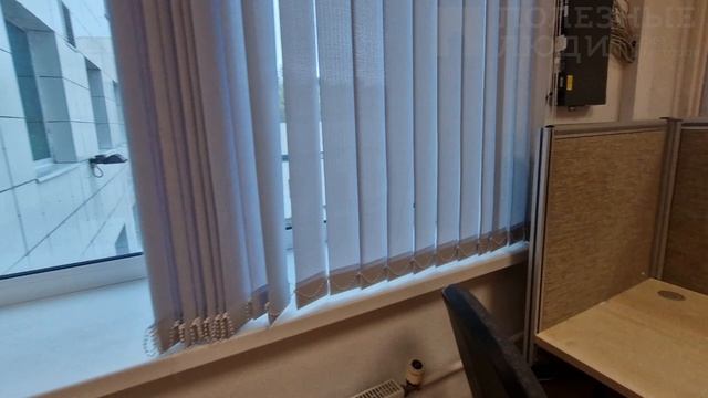 Аренда офисных помещений в бизнес-центре
Адрес: Великий Новгород, проспект Мира, дом 32, корпус 1