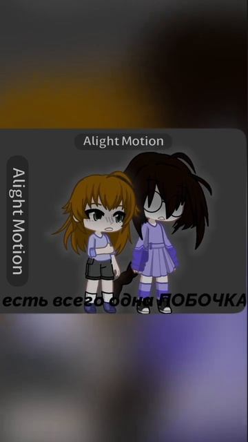 У моей ос рост 176, по этому вес 20 кг для нё это мало смотреть онлайн