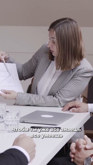 Какие особенности у работы в инвестиционном фонде? См? смотреть онлайн