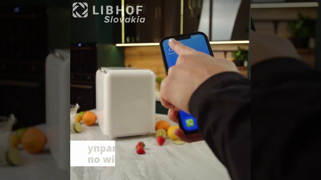 Льдогенератор Libhof IM-112 смотреть онлайн
