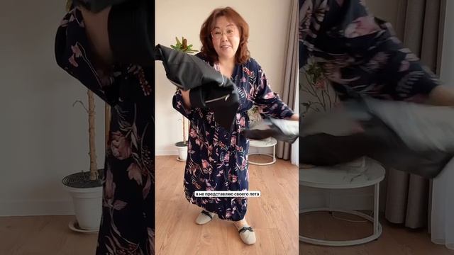 Весенне-летняя распаковка🔥 Ссылки в ТГ МАША ИЩЕТ смотреть онлайн