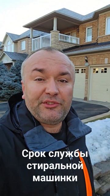 Срок службы современных стиральных машин смотреть онлайн