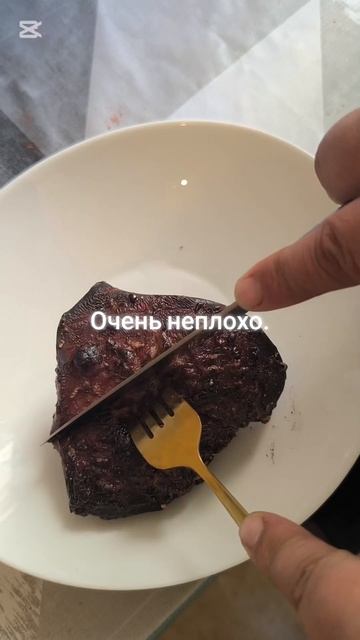 Печёнка в аэрогриле Xiaomi. #kitchen #рецепты #airfryerrecipes #airfryer #? смотреть онлайн