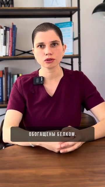 Йогурт: польза или миф? 🤔 смотреть онлайн