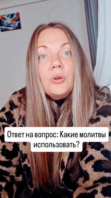 Плутон в Водолее. Эпоха саморазвития. Ч.10 #астрология #? смотреть онлайн