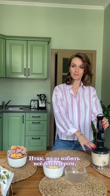 Ловите рецепт нереально вкусного домашнего мороженог смотреть онлайн