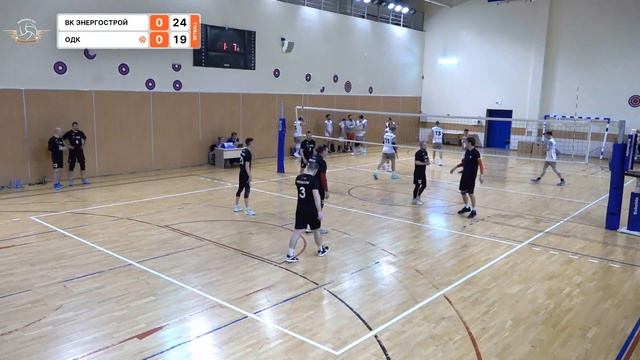 7 тур | ВК ЭНЕРГОСТРОЙ vs ОДК смотреть онлайн
